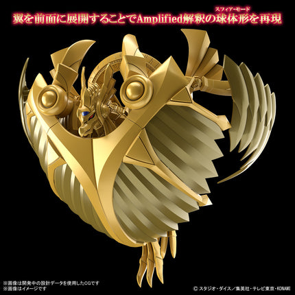 Figure-Rise Standard Amplified: -Egyptian God- The Winged Dragon of Ra