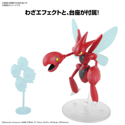 Pokemon Model: Scizor