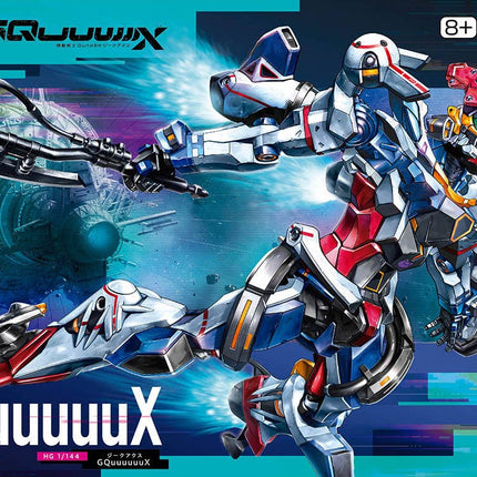 1/144 HG Gundam GQuuuuuuX (Mobile Suit Gundam: GQuuuuuuX)