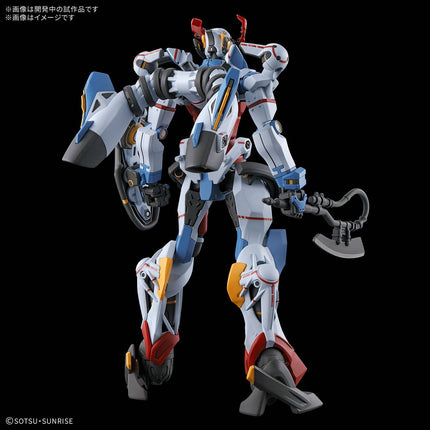 1/144 HG Gundam GQuuuuuuX (Mobile Suit Gundam: GQuuuuuuX)