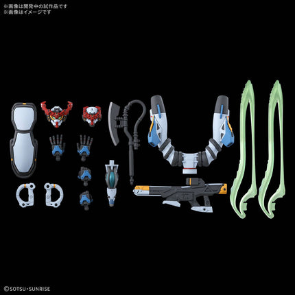 1/144 HG Gundam GQuuuuuuX (Mobile Suit Gundam: GQuuuuuuX)