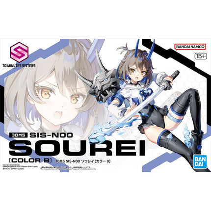 30MS #15 SIS-N00 Sourei [Color B]