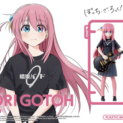 30MP Bocchi the Rock - Hitori Gotoh
