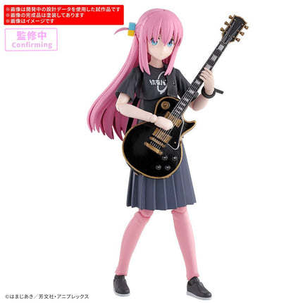 30MP Bocchi the Rock - Hitori Gotoh