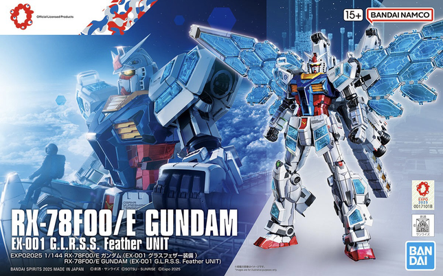 1/144 HG RX-78F00/E Gundam (EX-001 Glass Feather)