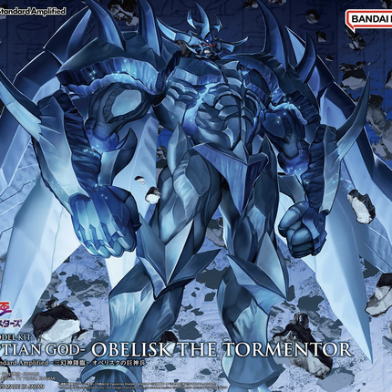 Figure-Rise Standard Amplified: -Egyptian God- Obelisk the Tormentor