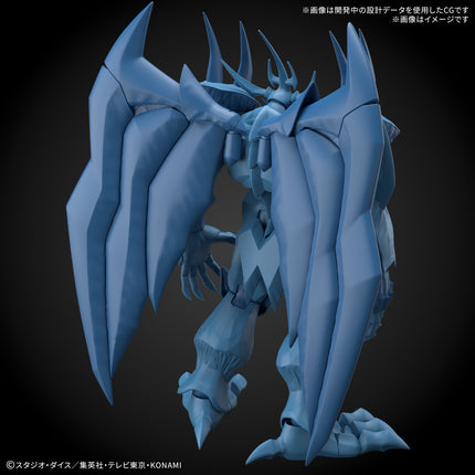 Figure-Rise Standard Amplified: -Egyptian God- Obelisk the Tormentor