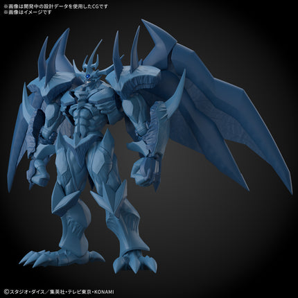 Figure-Rise Standard Amplified: -Egyptian God- Obelisk the Tormentor