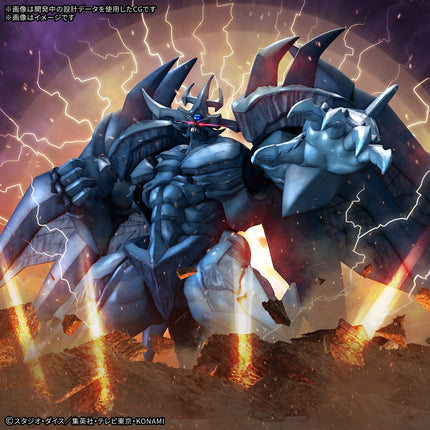 Figure-Rise Standard Amplified: -Egyptian God- Obelisk the Tormentor