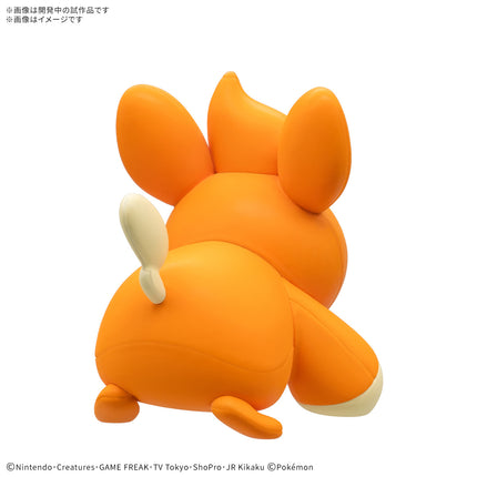 Pokemon Model Quick!! Pawmi