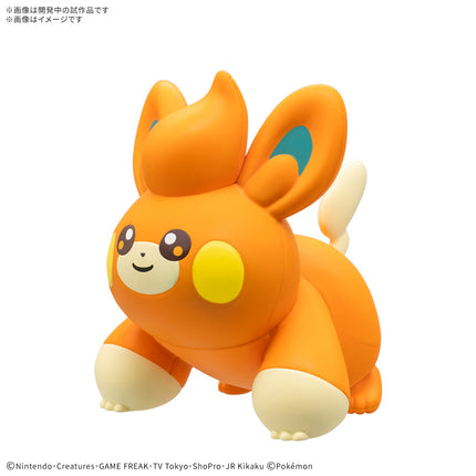 Pokemon Model Quick!! Pawmi