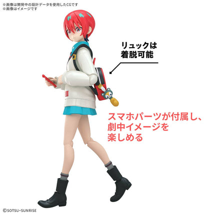 Figure-Rise Standard: Amate Yuzuriha (Machu)