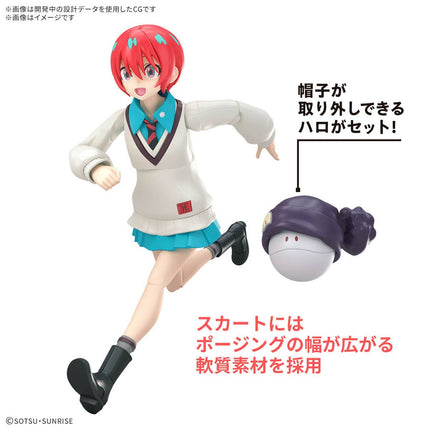 Figure-Rise Standard: Amate Yuzuriha (Machu)