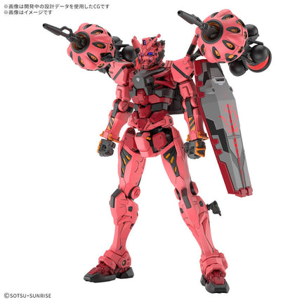 1/144 HG Red Gundam (Mobile Suit Gundam: GQuuuuuuX)