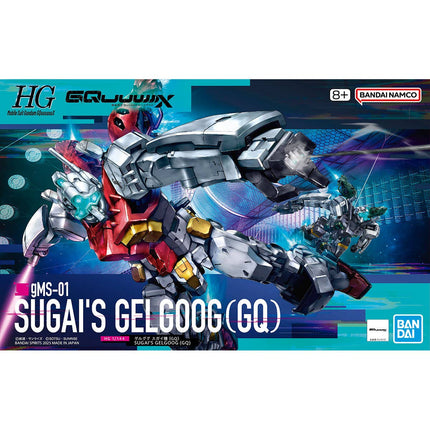 1/144 HG Sugai's Gelgoog (Mobile Suit Gundam: GQuuuuuuX)