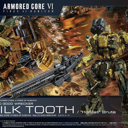 30MM Armored Core VI Fires of Rubicon RaD CC-3000 Wrecker Milk Tooth
