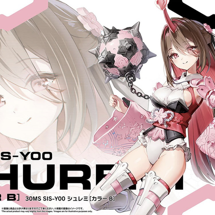 30MS #17 SIS-Y00 Shuremi [Color B]