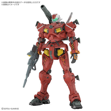 1/144 HG Light-Type Guncannon (Mobile Suit Gundam: GQuuuuuuX)