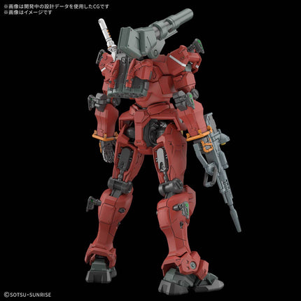 1/144 HG Light-Type Guncannon (Mobile Suit Gundam: GQuuuuuuX)