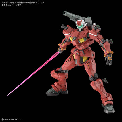 1/144 HG Light-Type Guncannon (Mobile Suit Gundam: GQuuuuuuX)
