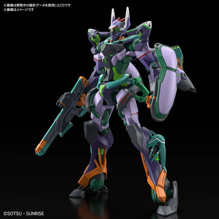 1/144 HG GFreD (Mobile Suit Gundam: GQuuuuuuX)
