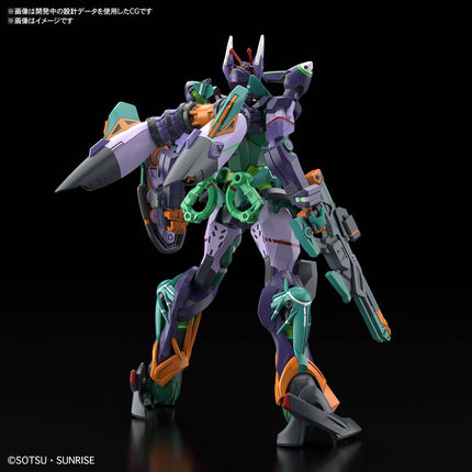 1/144 HG GFreD (Mobile Suit Gundam: GQuuuuuuX)