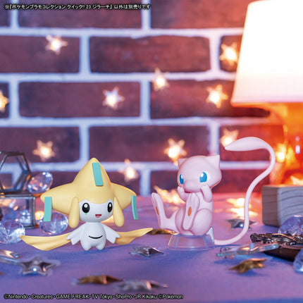 Pokemon Model Quick!! Jirachi