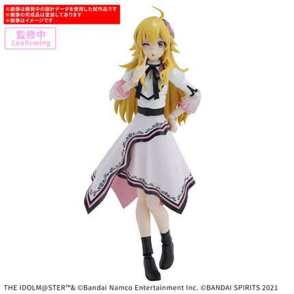 30MS Miki Hoshii (The Idolmaster) 20th Anniversary