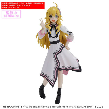30MS Miki Hoshii (The Idolmaster) 20th Anniversary