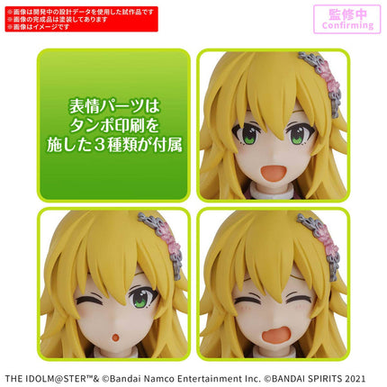 30MS Miki Hoshii (The Idolmaster) 20th Anniversary