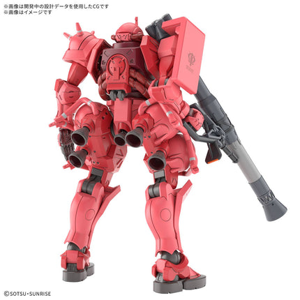 1/144 HG Char's Zaku (Mobile Suit Gundam: GQuuuuuuX)
