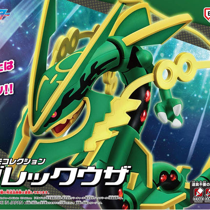 Pokemon Model Kit: Mega Rayquaza