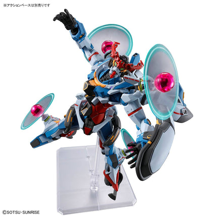 1/144 HG Gundam GQuuuuuuX - Endymion Unit Awakened (Mobile Suit Gundam: GQuuuuuuX)