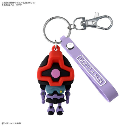 3D Rubber Mascot Keychain - Dompla-Kun