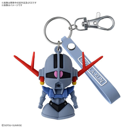 3D Rubber Mascot Keychain - Zeopla-Kun