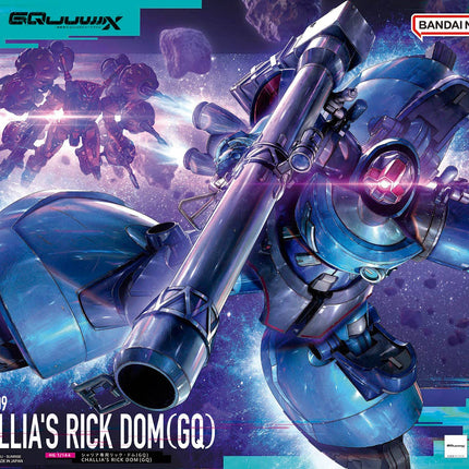 1/144 HG Challia's Rick Dom (Mobile Suit Gundam: GQuuuuuuX)