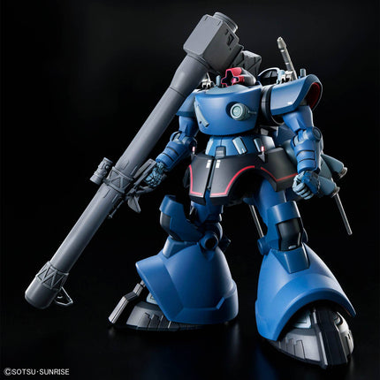 1/144 HG Challia's Rick Dom (Mobile Suit Gundam: GQuuuuuuX)