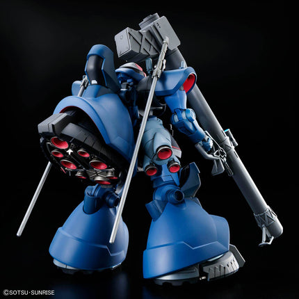 1/144 HG Challia's Rick Dom (Mobile Suit Gundam: GQuuuuuuX)