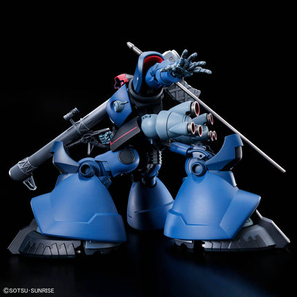1/144 HG Challia's Rick Dom (Mobile Suit Gundam: GQuuuuuuX)
