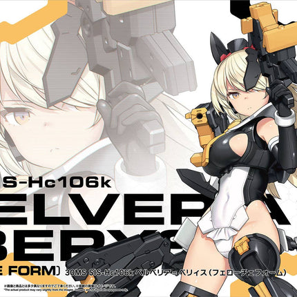 30MS #23 SIS-Hc106k Belveria-Berys (Feroce Form)