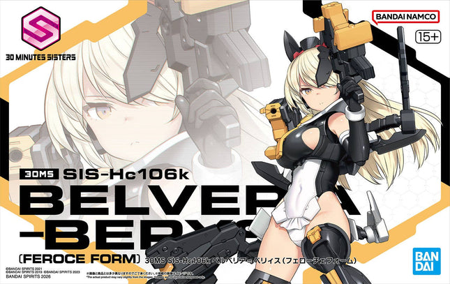 30MS #23 SIS-Hc106k Belveria-Berys (Feroce Form)