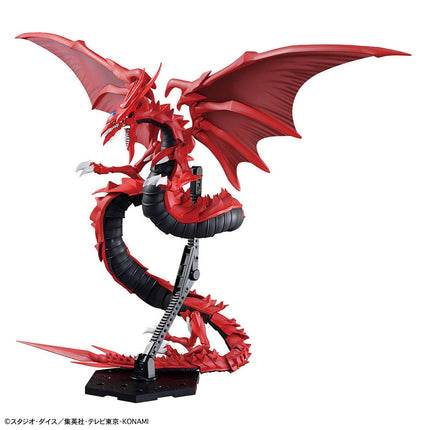 Figure-Rise Standard Amplified: -Egyptian God- Slifer the Sky Dragon