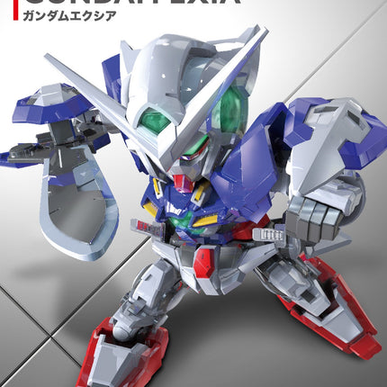 SD Gundam EX Standard Gundam Exia