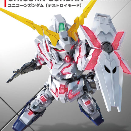 SD Gundam EX Standard Gundam Unicorn
