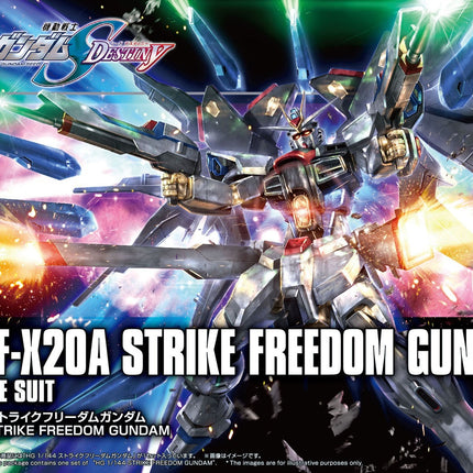 1/144 HGCE Strike Freedom Gundam