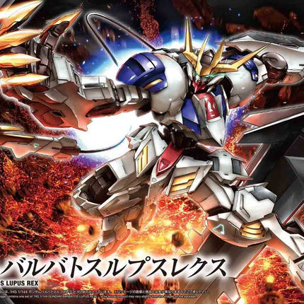 1/144 HGIBO Gundam Barbatos Lupus Rex