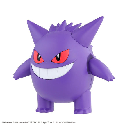 Pokemon Model Kit: Gengar