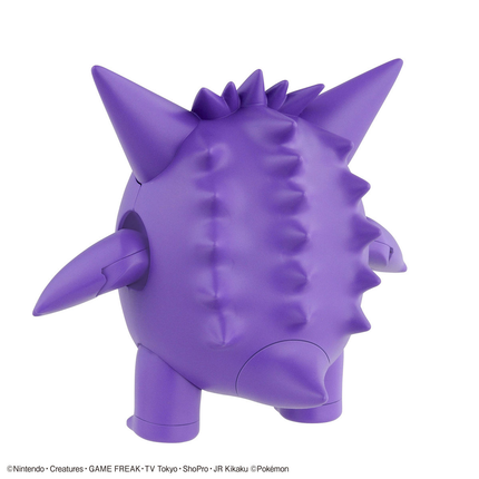 Pokemon Model Kit: Gengar