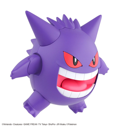 Pokemon Model Kit: Gengar