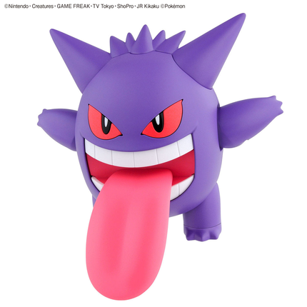 Pokemon Model Kit: Gengar